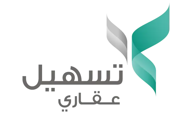 تسهيل عقاري tasheel aqari Logo